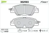 Гальмівні колодки First MAZDA Cx-5 "R "11-17 Valeo 302593 (фото 1)