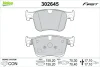 Гальмівні колодки First CITROEN/DS/OPEL/PEUGEOT Berlingo/DS/Grandland/3008 "F "16>> Valeo 302645 (фото 1)