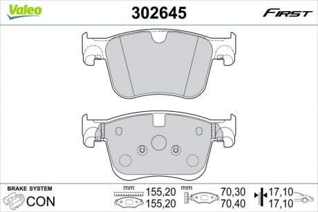 Гальмівні колодки First CITROEN/DS/OPEL/PEUGEOT Berlingo/DS/Grandland/3008 "F "16>> Valeo 302645