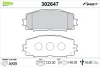Гальмівні колодки First TOYOTA Yaris "F "05-20 Valeo 302647 (фото 1)