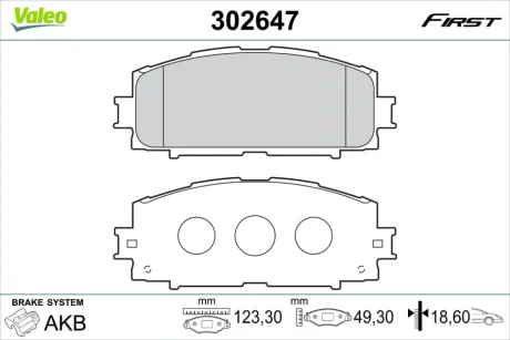 Гальмівні колодки First TOYOTA Yaris "F "05-20 Valeo 302647