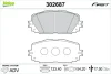 Гальмівні колодки First TOYOTA Yaris "F "05-17 Valeo 302687 (фото 1)