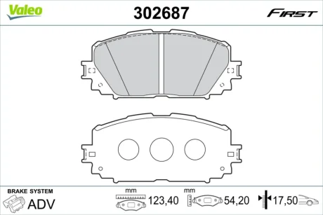 Гальмівні колодки First TOYOTA Yaris "F "05-17 Valeo 302687