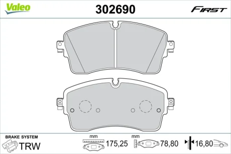 Гальмівні колодки First JAGUAR/LAND ROVER E-Pace/Range Rover "F "11>> Valeo 302690