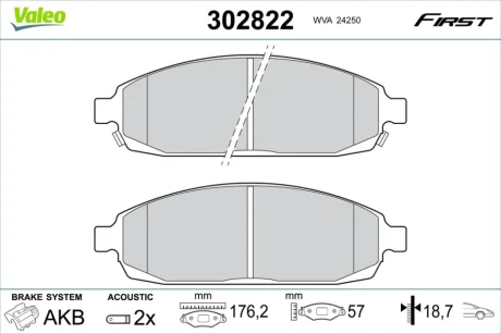 Гальмівні колодки First JEEP Commander/Grand Cherokee "F "04-10 Valeo 302822