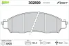 Гальмівні колодки First NISSAN Navara "F "15>> Valeo 302890 (фото 1)
