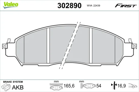 Гальмівні колодки First NISSAN Navara "F "15>> Valeo 302890