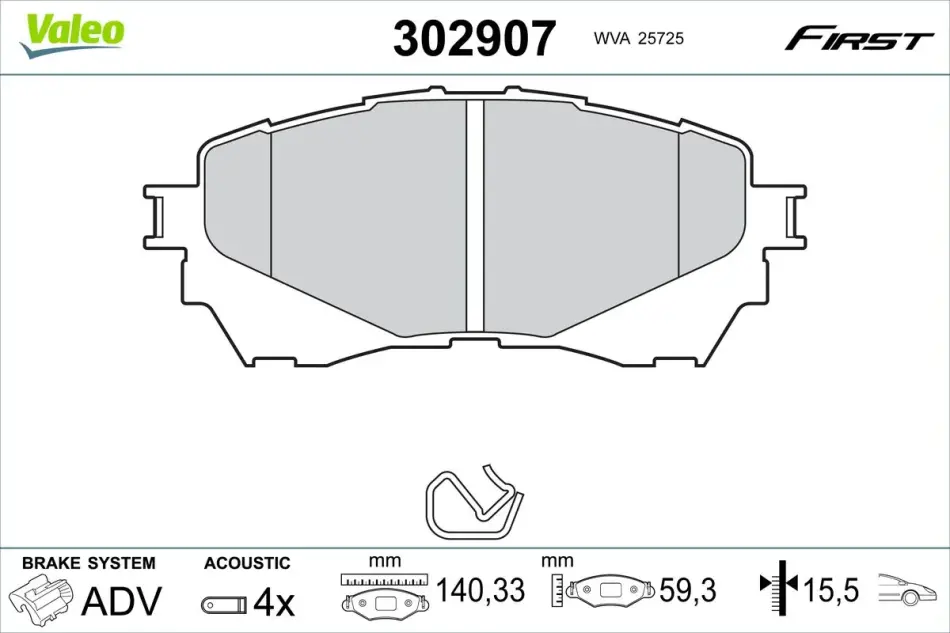 Гальмівні колодки First MAZDA 6 "F "12>> Valeo 302907 (фото 1)