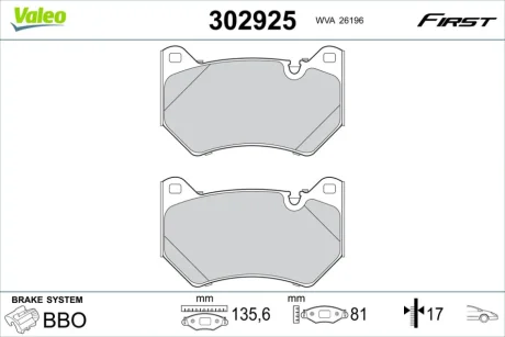 Гальмівні колодки First AUDI Q5 "F "16>> Valeo 302925