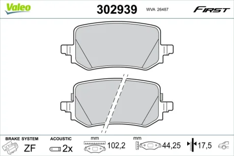 Гальмівні колодки First HYUNDAI TUCSON "R"20>> Valeo 302939