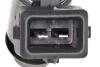 Автодеталь Valeo 348245 (фото 2)