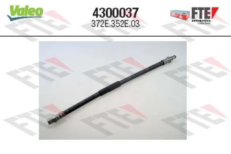 Гнучкий шланг зчеплення Valeo 4300037