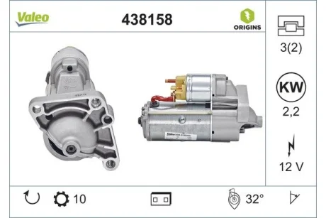 Стартер (12В, 2,2кВт, новий) NISSAN INTERSTAR, KUBISTAR, PRIMASTAR OPEL MOVANO A, VIVARO A RENAULT AVANTIME, ESPACE III, LAGUNA II, MASTER II, TRAFIC II, VEL SATIS 1.5D/2.2D/2.5D 12.97- Valeo 438158
