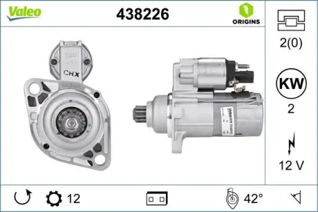 Стартер (12В, 2кВт, новий) AUDI A1, A3, Q3, TT SEAT ALTEA, ALTEA XL, ATECA, IBIZA IV, IBIZA IV SC, LEON, TOLEDO III SKODA OCTAVIA II, OCTAVIA III, ROOMSTER, SUPERB II, SUPERB III 1.4-2.5 05.03- Valeo 438226