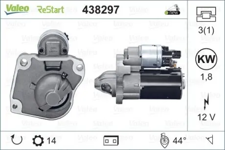 Стартер (12В, 1,8кВт, новий) DS DS 3 CITROEN C3 II, C4 CACTUS, C-ELYSEE, DS3 PEUGEOT 2008 I, 208 I, 208/HATCHBACK, 301 1.2/1.2LPG 03.12- Valeo 438297