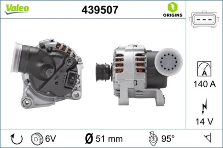 Генератор Valeo 439507