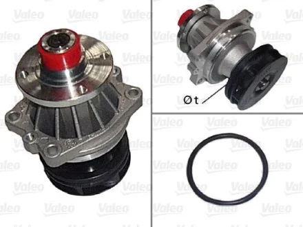 Насос Valeo 506107