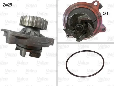 Насос Valeo 506336