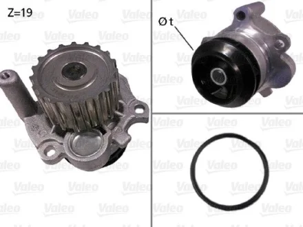 Насос Valeo 506533