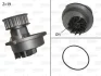 Насос Valeo 506647 (фото 1)