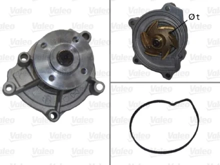 Насос Valeo 506678