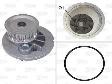 Насос Valeo 506703