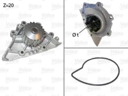 Насос Valeo 506720