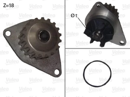 Насос Valeo 506721