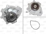 Насос Valeo 506837 (фото 1)