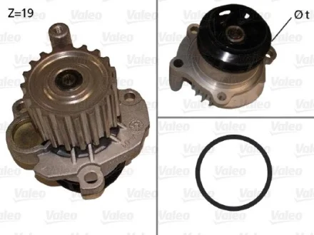 Насос Valeo 506873
