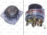 Насос Valeo 506924 (фото 1)