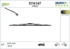 Щетка стеклоочистителя каркасная Silencio Performance 400 мм (16") Valeo 574147 (фото 1)