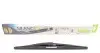 Щітка склоочисника Valeo 574207 (фото 1)