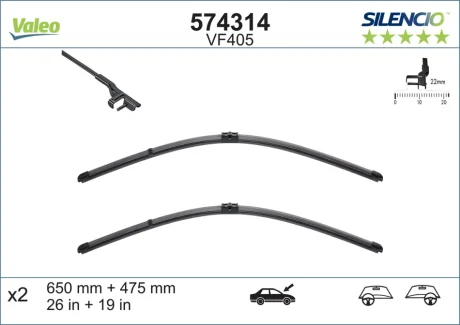 Щітка склоочисника Valeo 574314