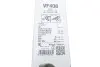 Щітка склоочисника Silencio X-Trm OE (картон. Упаковка) x 2шт. Valeo 574317 (фото 4)