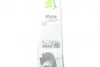 Щітка склоочисника Valeo 574357 (фото 11)