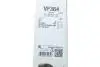 Щітка склоочисника Valeo 574464 (фото 15)