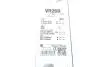 Щітка склоочисника Valeo 574608 (фото 7)