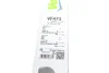 Щітка склоочисника VALEO Valeo 574673 (фото 6)