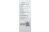 Щітка склоочисника Valeo 575535 (фото 6)