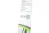 Щітка склоочисника VALEO Valeo 575550 (фото 4)