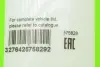 Щітка склоочисника Valeo 575829 (фото 6)