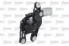 SILNIK WYCIERACZEK VALEO TYг SEAT ARONA/ATECA/IBIZA V/MII, SKODA CITIGO, E-CITIGO/KAMIQ/OCTAVIA IV/SCALA, VW GOLF VII/LOAD UP,/PASSAT B8 11- Valeo 582624 (фото 3)