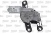 SILNIK WYCIERACZEK VALEO TYг SEAT ARONA/ATECA/IBIZA V/MII, SKODA CITIGO, E-CITIGO/KAMIQ/OCTAVIA IV/SCALA, VW GOLF VII/LOAD UP,/PASSAT B8 11- Valeo 582624 (фото 4)