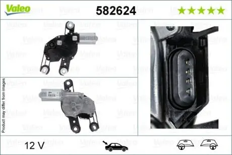 SILNIK WYCIERACZEK VALEO TYг SEAT ARONA/ATECA/IBIZA V/MII, SKODA CITIGO, E-CITIGO/KAMIQ/OCTAVIA IV/SCALA, VW GOLF VII/LOAD UP,/PASSAT B8 11- Valeo 582624
