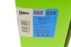 Фільтр повітряний двигуна VALEO Valeo 585024 (фото 8)