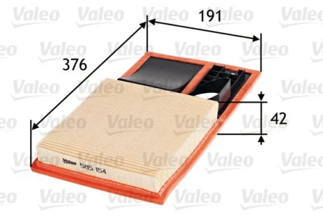 Фільтр повітряний SEAT/SKODA/VW Ibiza/Fabia/Polo "1,0-2,0 "02-22 Valeo 585154