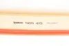 Фільтр повітряний двигуна VALEO Valeo 585419 (фото 5)