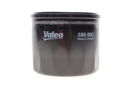 Фільтр масляний Valeo 586003