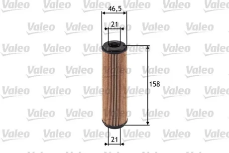 Фільтр масляний MB A-Class/C-Class/CLK/Clc-Class/E-Class/S-Class/SLK/Sprinter "1,6-6,0 "02-18 Valeo 586515